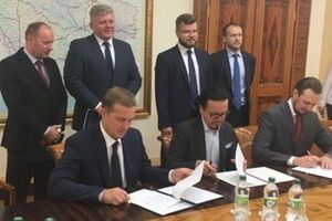 Украинские госпредприятия договорились покупать соль для посыпки дорог без посредников