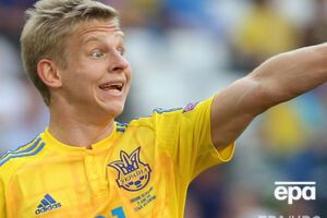 Зинченко не сыграет в матче против "Стяуа"