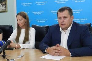 Мерило пообещала, что будет работать заместителем Филатова, продолжая консультировать мэра Львова и Мининфраструктуры