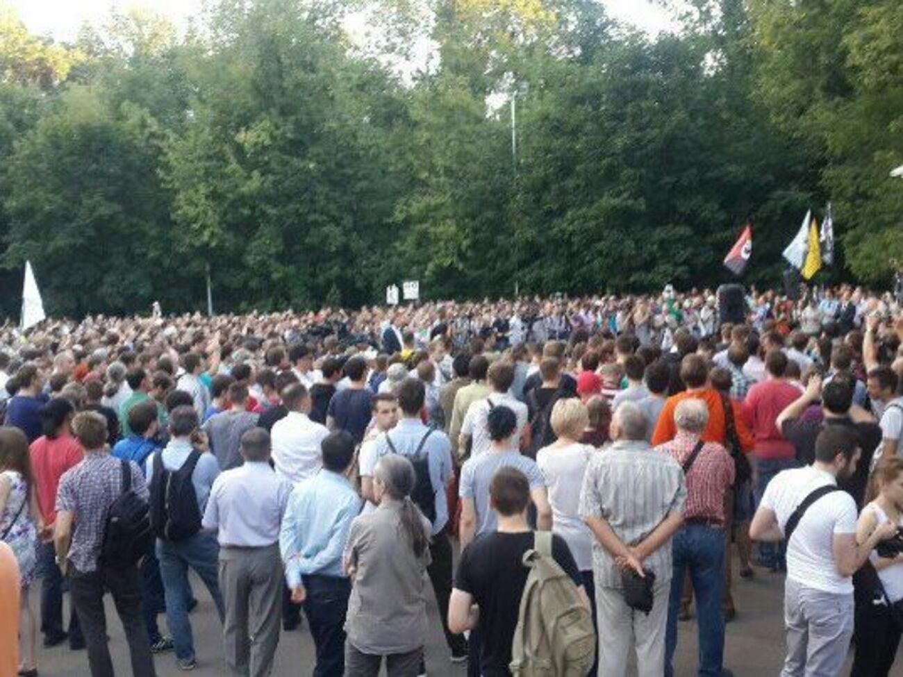 Митинг прошел в парке "Сокольники"