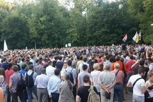 Митинг прошел в парке "Сокольники"