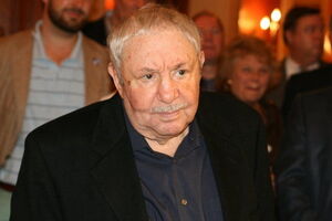 Неизвестный умер в США