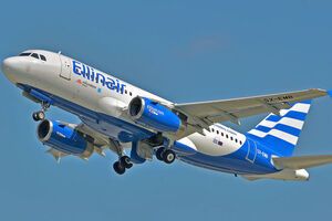 Самолет летел из Салоников