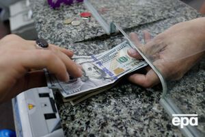 Курс гривны на 1 сентября