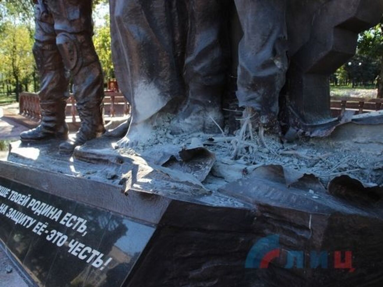 Памятник получил незначительные повреждения