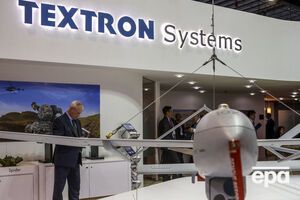 Последняя компания в США прекратила выпуск кассетных бомб