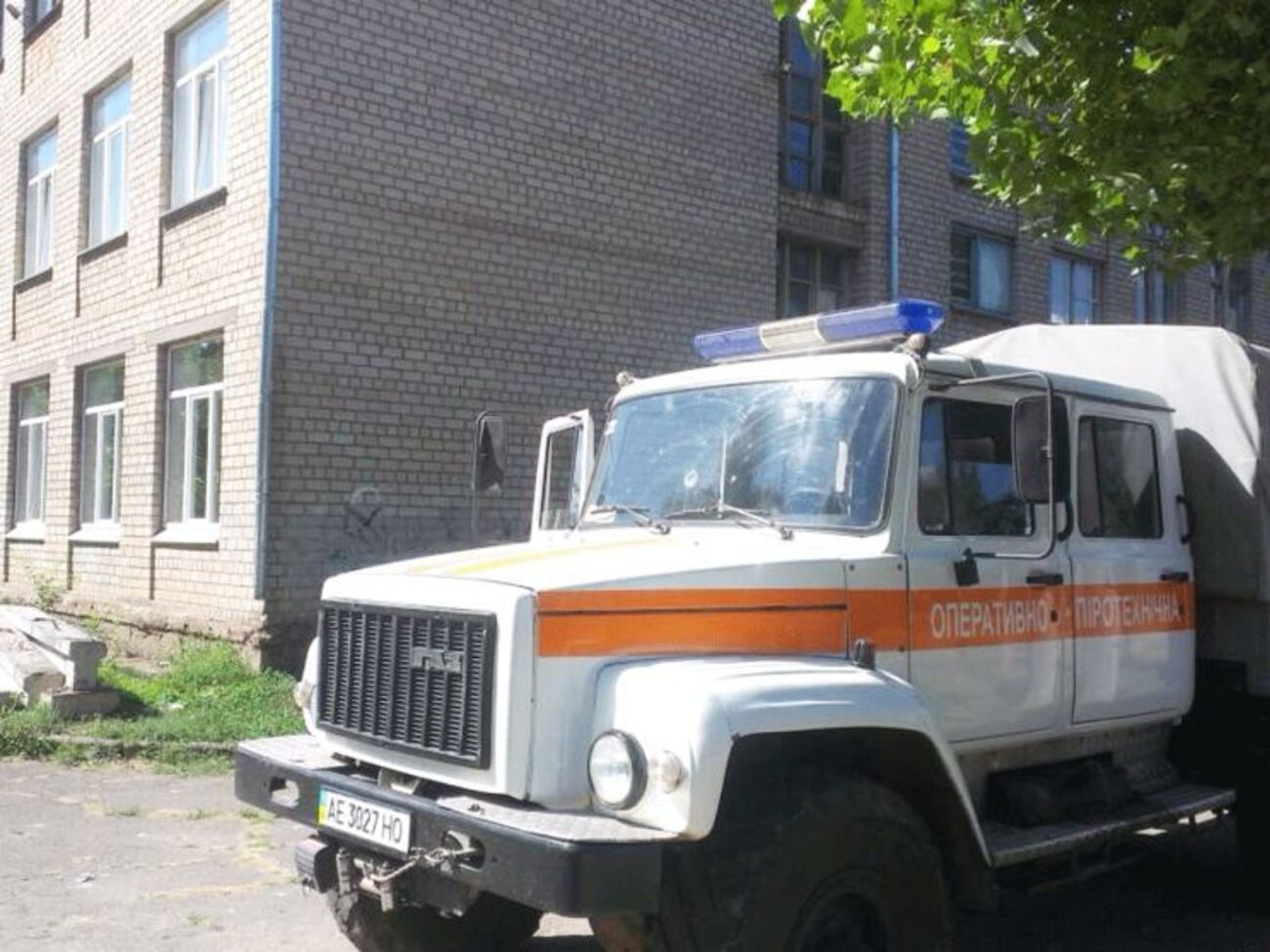 Обнаруженную на территории школы в Кривом Роге авиабомбу спасатели вывезли и ликвидировали