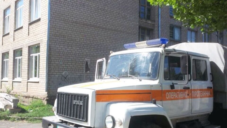 Обнаруженную на территории школы в Кривом Роге авиабомбу спасатели вывезли и ликвидировали