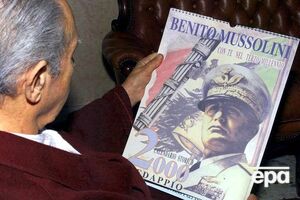 В послании говорится о становлении Муссолини