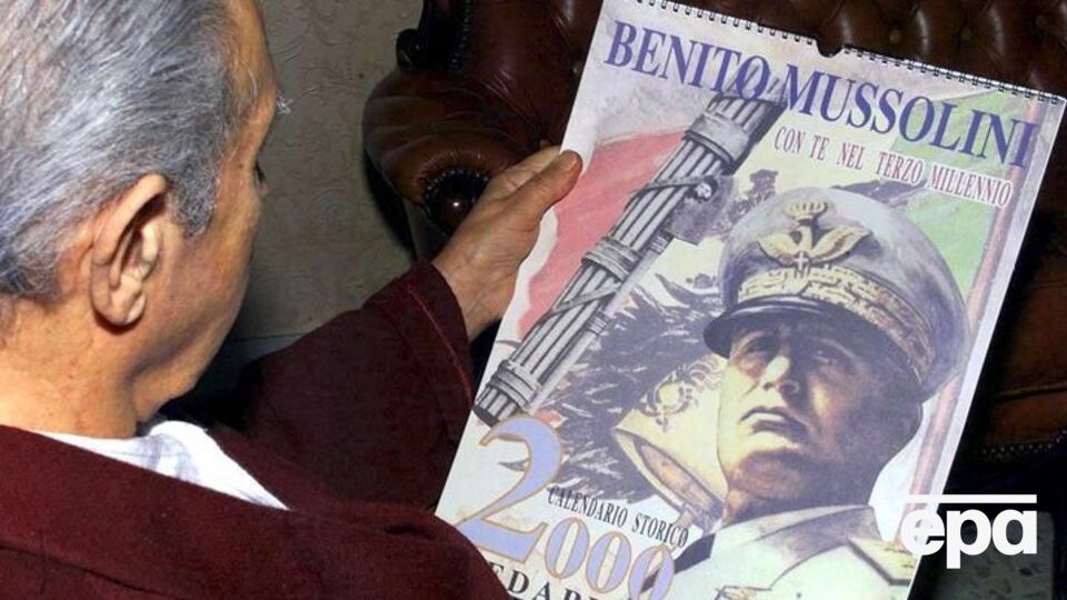 В послании говорится о становлении Муссолини