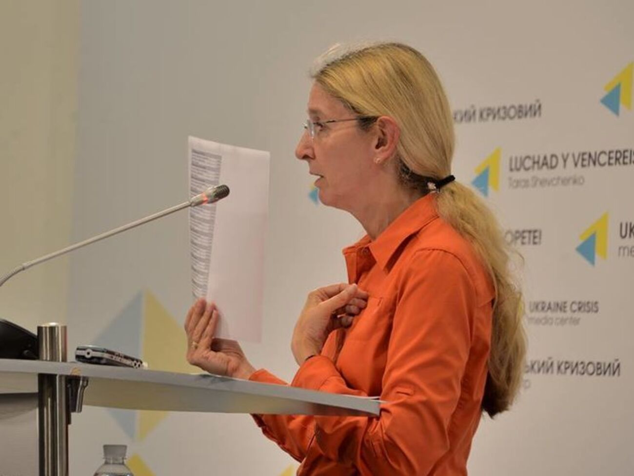 Супрун:&nbsp;В Украине есть достаточное количество вакцины для профилактики бешенства