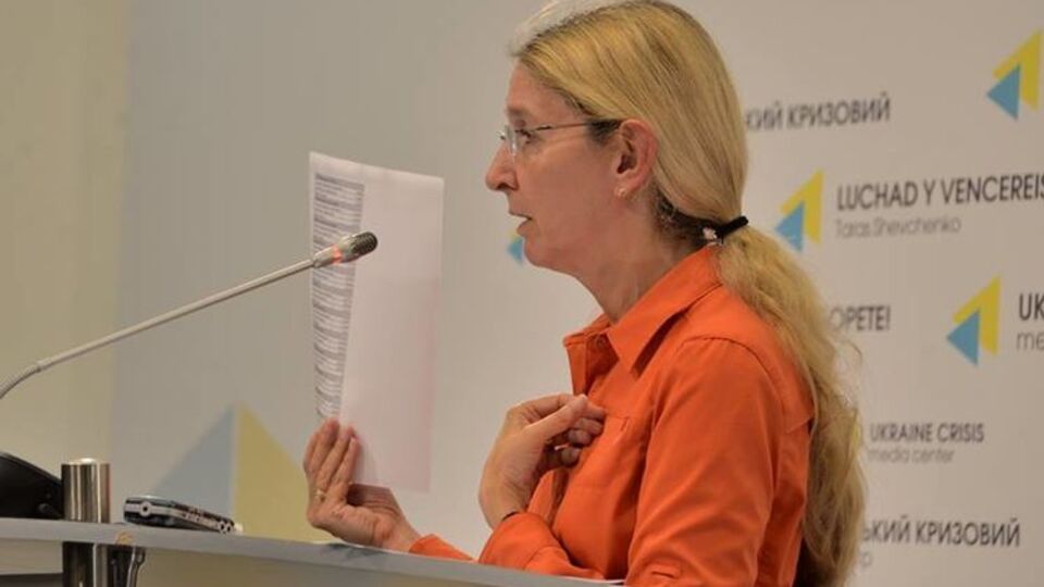 Супрун: В Украине есть достаточное количество вакцины для профилактики бешенства