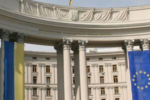 МИД Украины выразил протест в связи с открытием "консульства ДНР" в Чехии