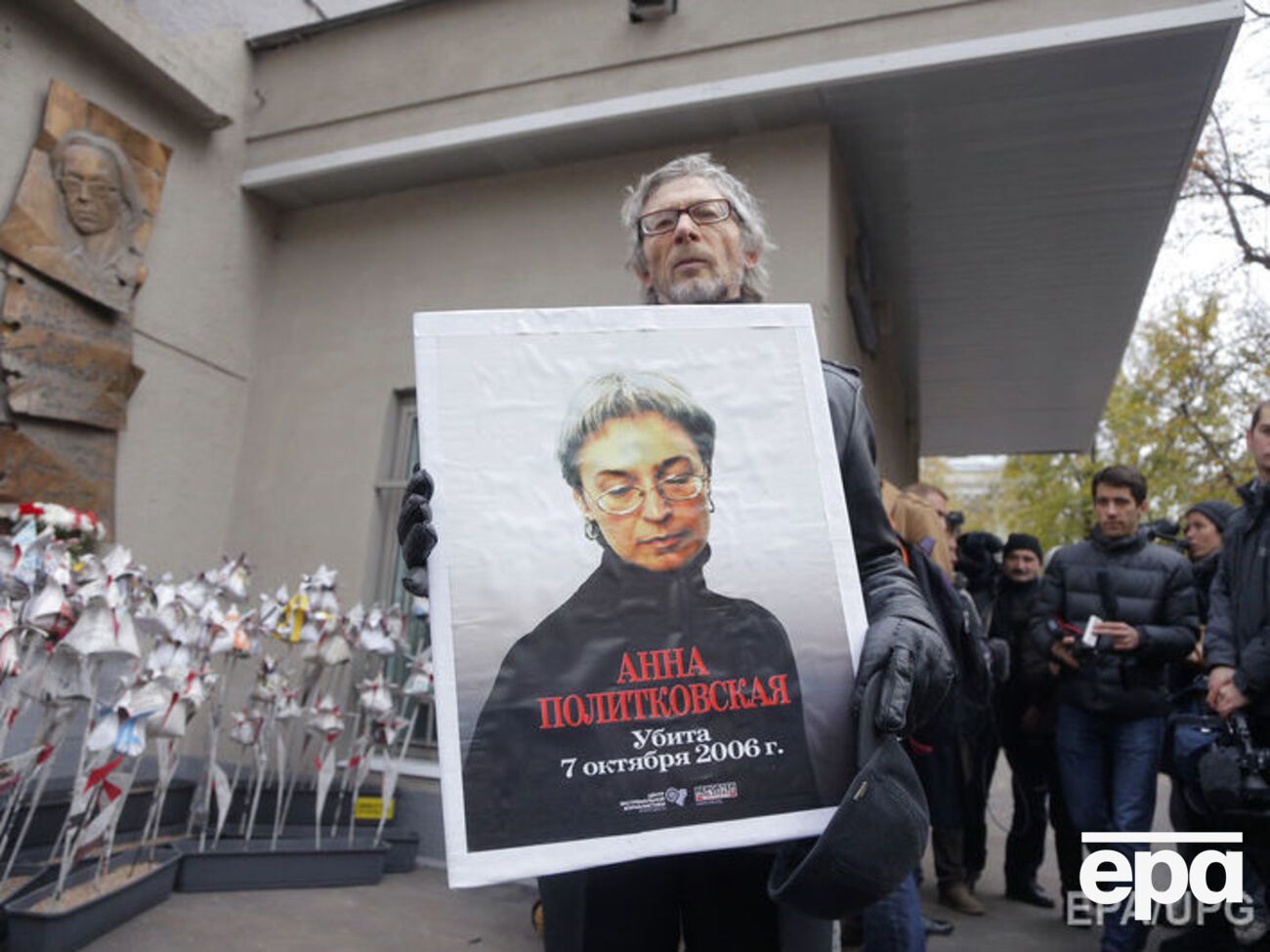 Маркин выдвинул версию о причастности Березовского к убийству Политковской