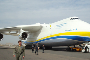 Права интеллектуальной собственности в отношении Ан-225, которыми обладает ГП "Антонов", не будут передаваться китайской стороне