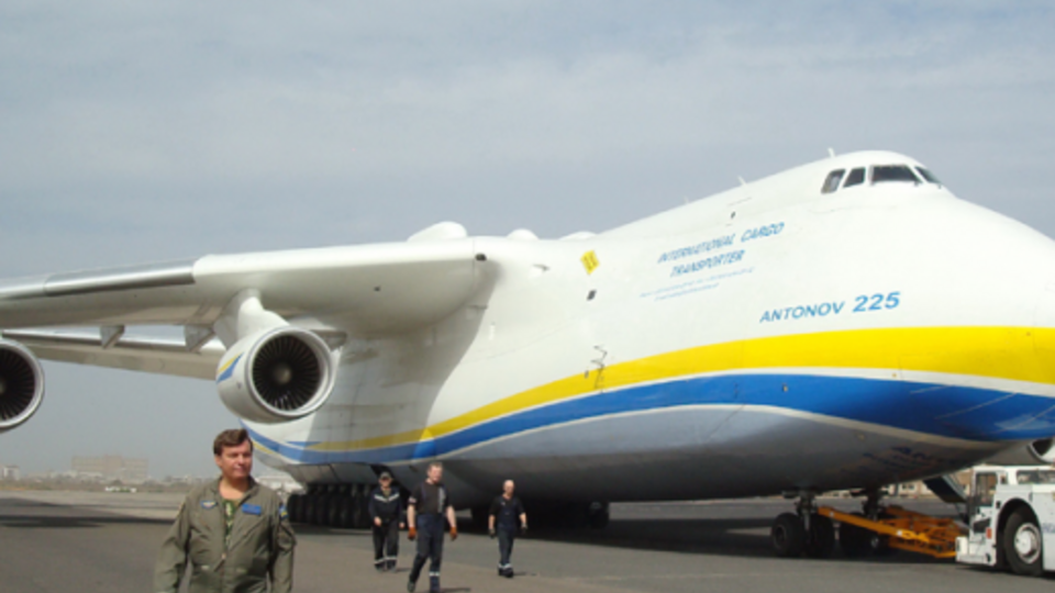 Права интеллектуальной собственности в отношении Ан-225, которыми обладает ГП "Антонов", не будут передаваться китайской стороне