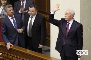 "Комитет спасения Украины" Азарова попал под действие американских санкций