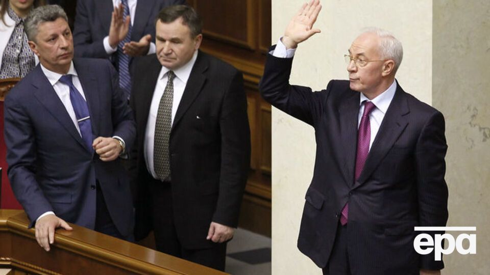 "Комитет спасения Украины" Азарова попал под действие американских санкций