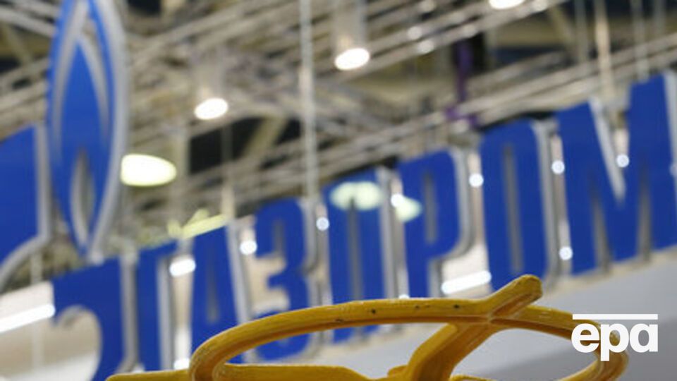 В расширенный санкционный список США попали некоторые подразделения "Газпрома"