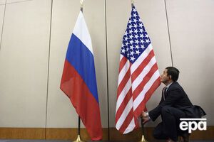 США расширили антироссийские санкции