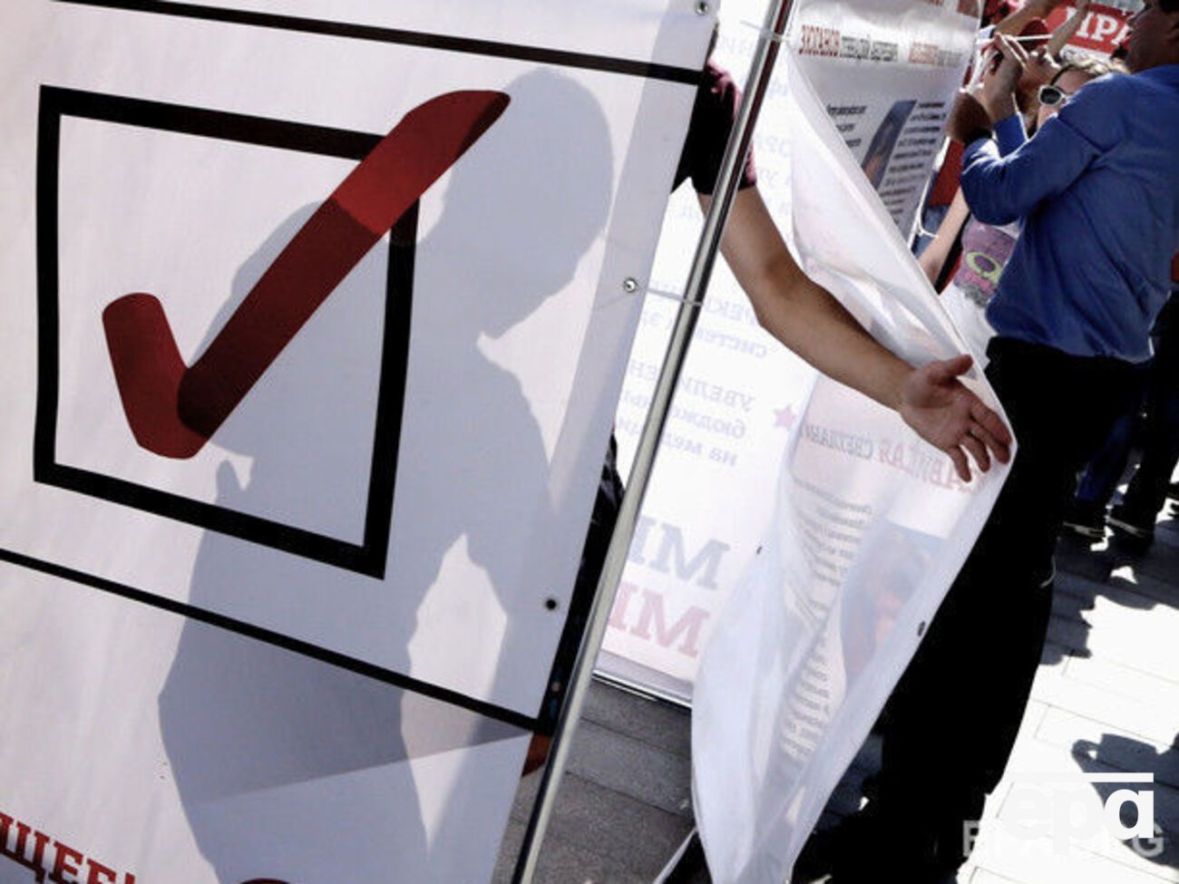 В ЦИК РФ заявили, что 80 тыс. человек могут не проголосовать на выборах 18 сентября