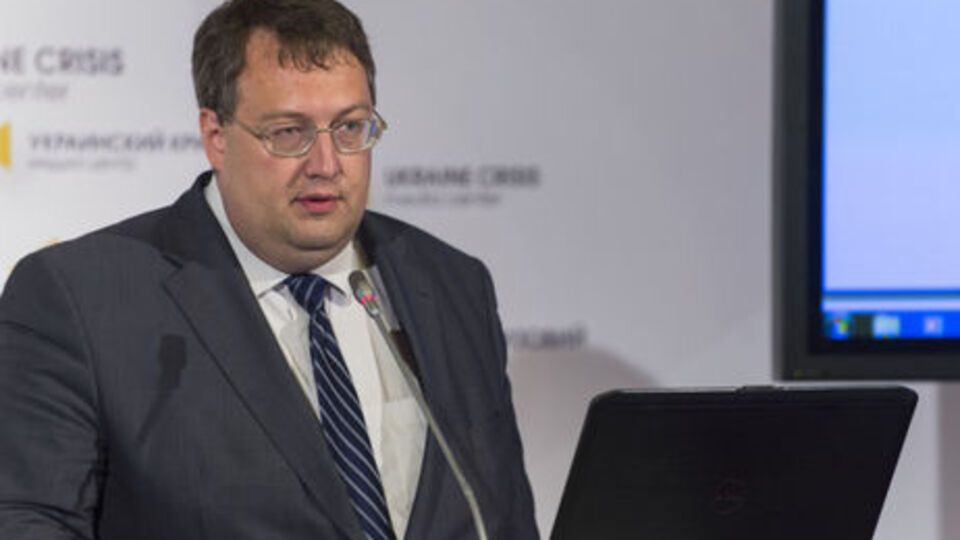 Антон Геращенко о Мельничуке: Жаль, что такие трусливые люди назначаются на такие высокие посты