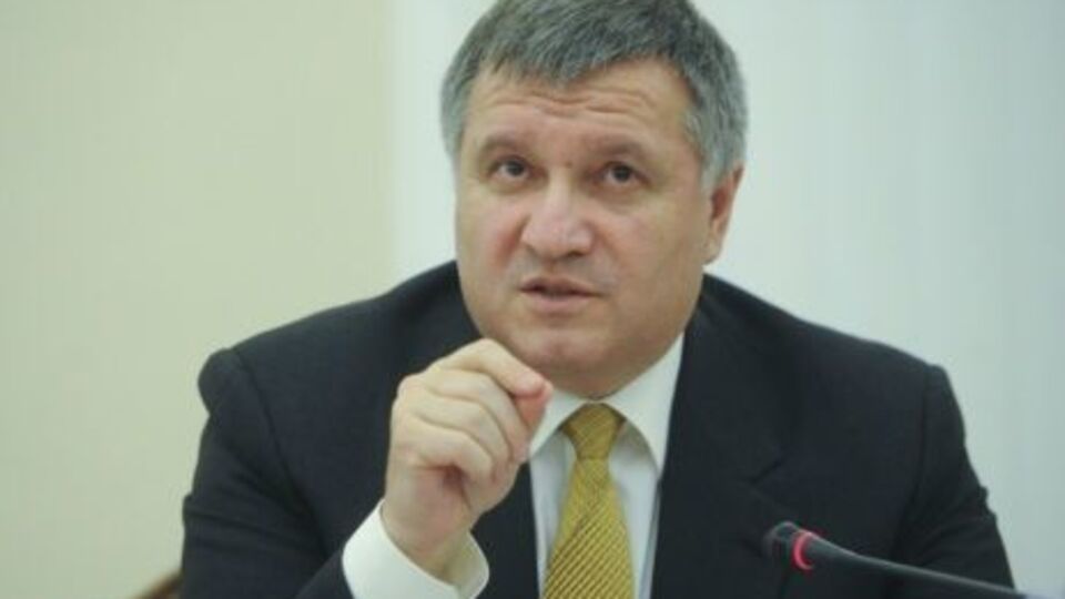 Аваков: Розыск Мельничука не исключен