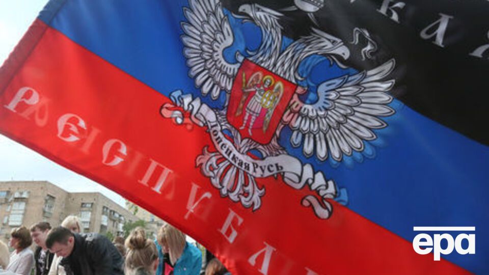 В Праге зарегистрирована вторая структура террористов "ДНР"