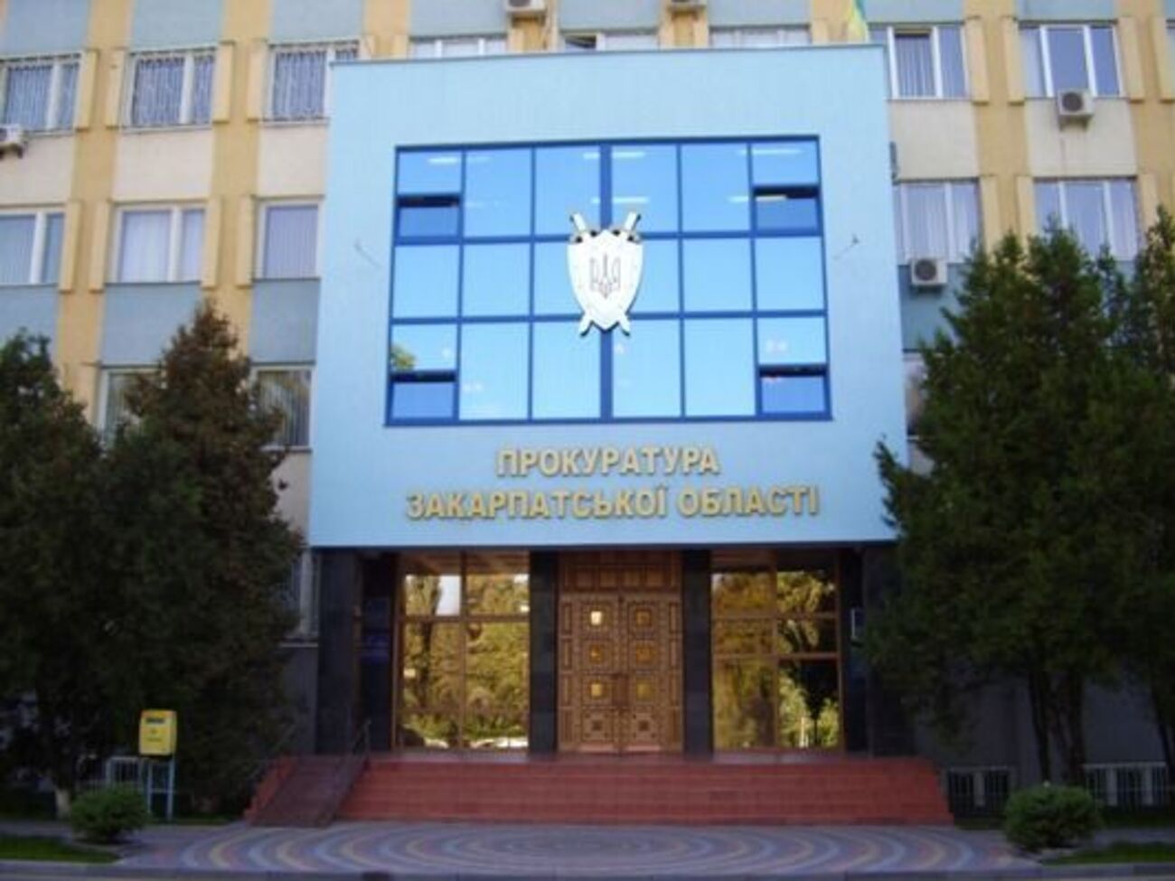 Прокуратура начала служебное расследование