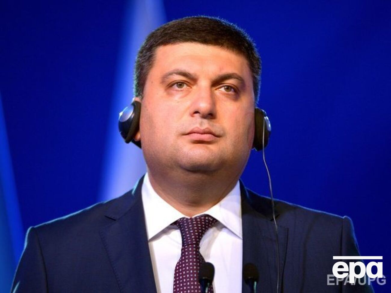 Гройсман анонсировал внесение бюджета в Раду на этой неделе