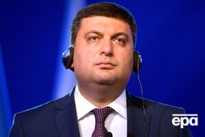 Гройсман анонсировал внесение бюджета в Раду на этой неделе