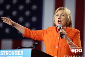 Клинтон покинула церемонию в память о жертвах терактов 11 сентября в воскресенье из-за ухудшения состояния здоровья