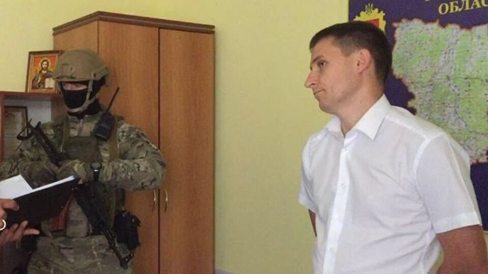 Момент задержания