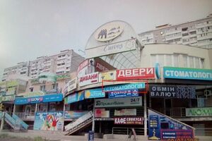 В пресс-службе "Киеврекламы" назвали ситуацию "примером безвкусицы и наплевательского отношения к городу"
