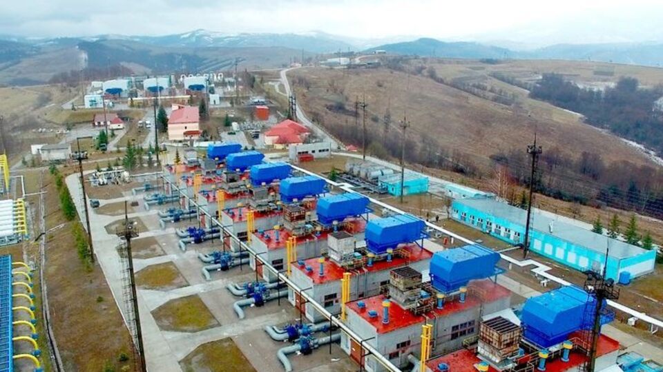 Стоимость активов "Укртрансгаза" – дочерней компании "Нафтогаза", которая занимается транзитом, – составляет 382 млрд грн