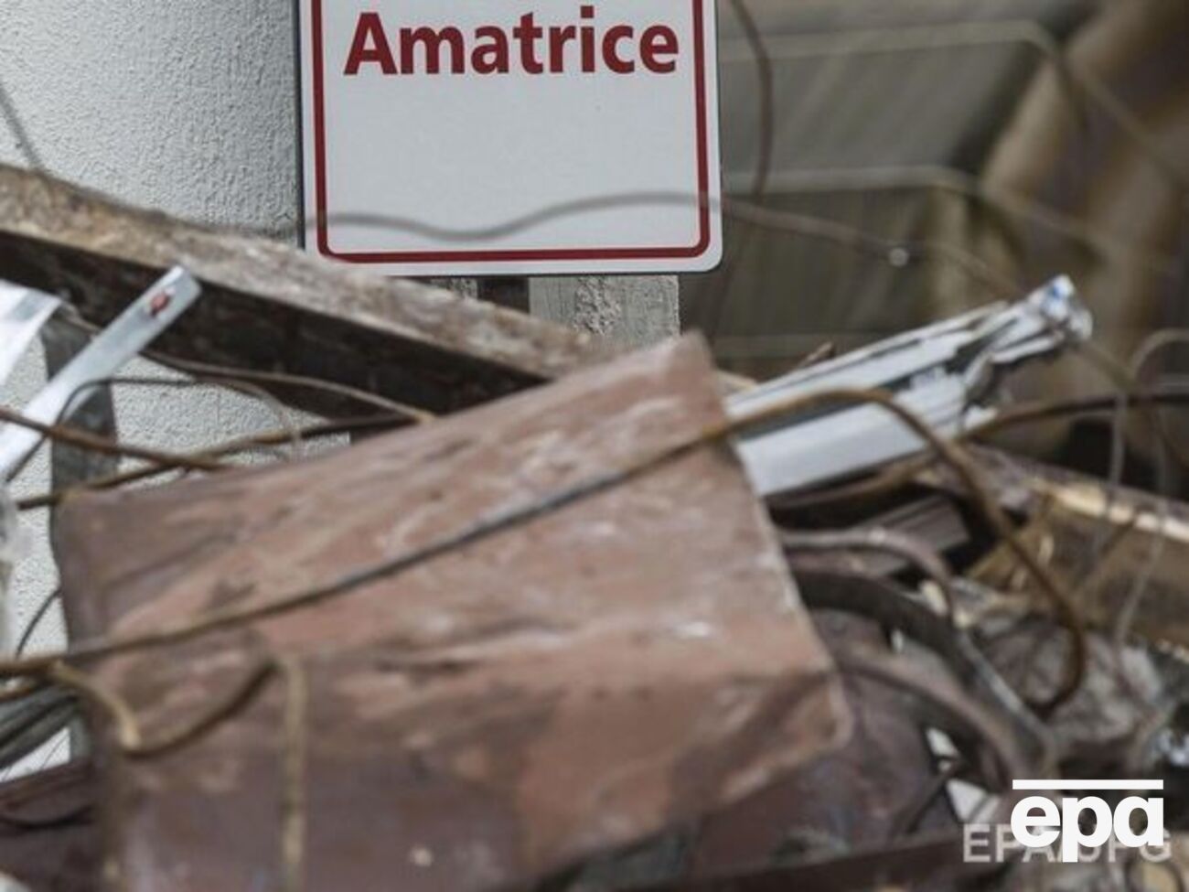 В Аматриче возмущены карикатурами