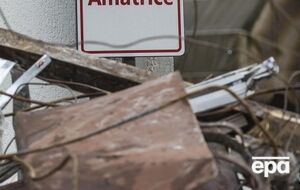 В Аматриче возмущены карикатурами