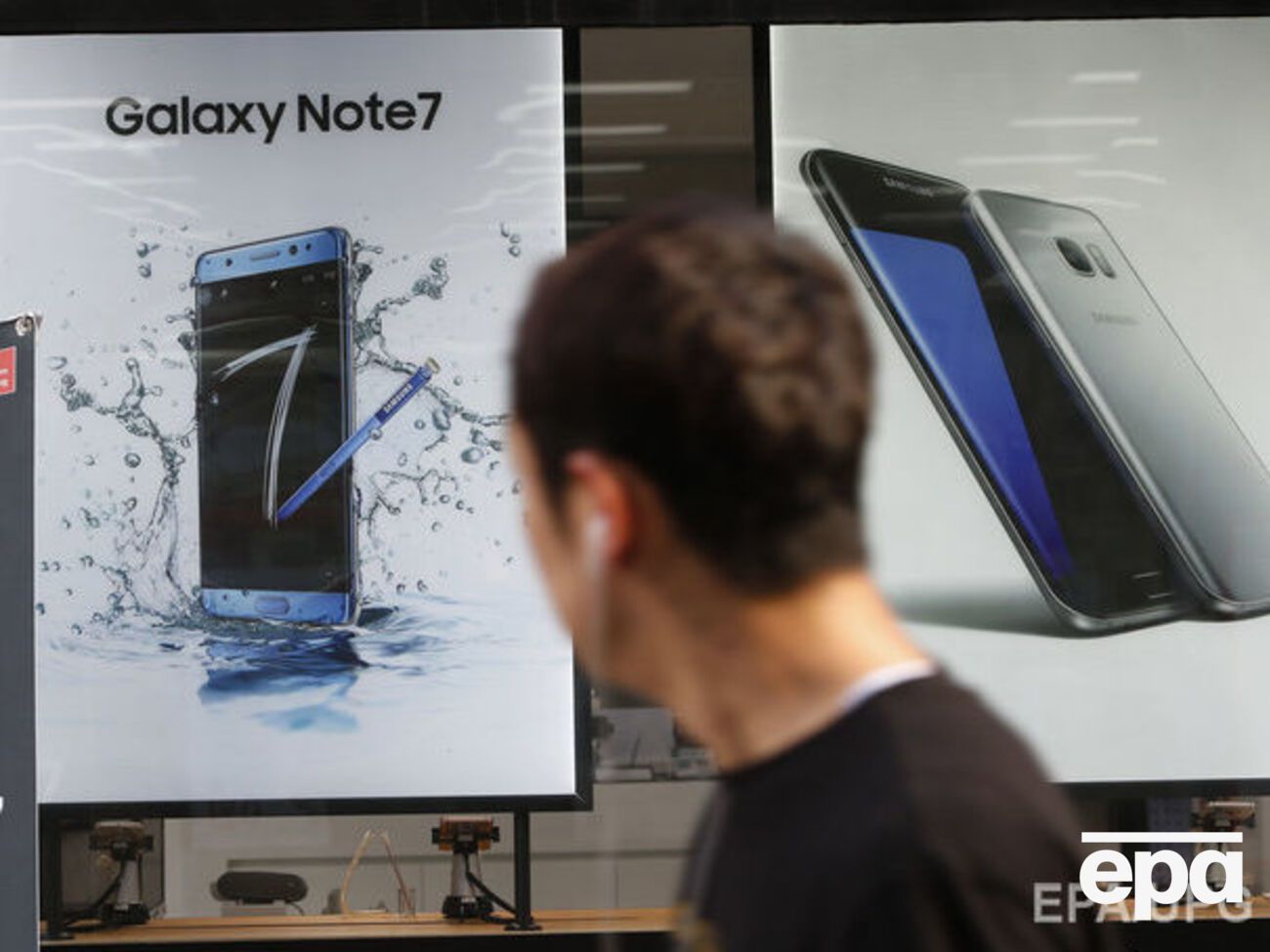 Акции Samsung рекордно подешевели