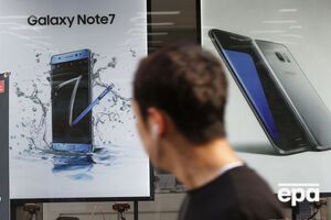 Акции Samsung рекордно подешевели