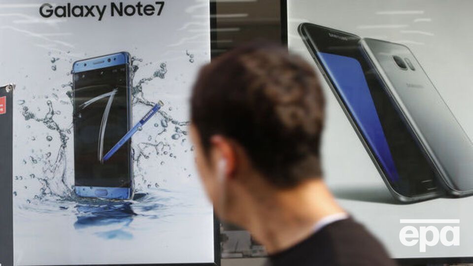 Акции Samsung рекордно подешевели