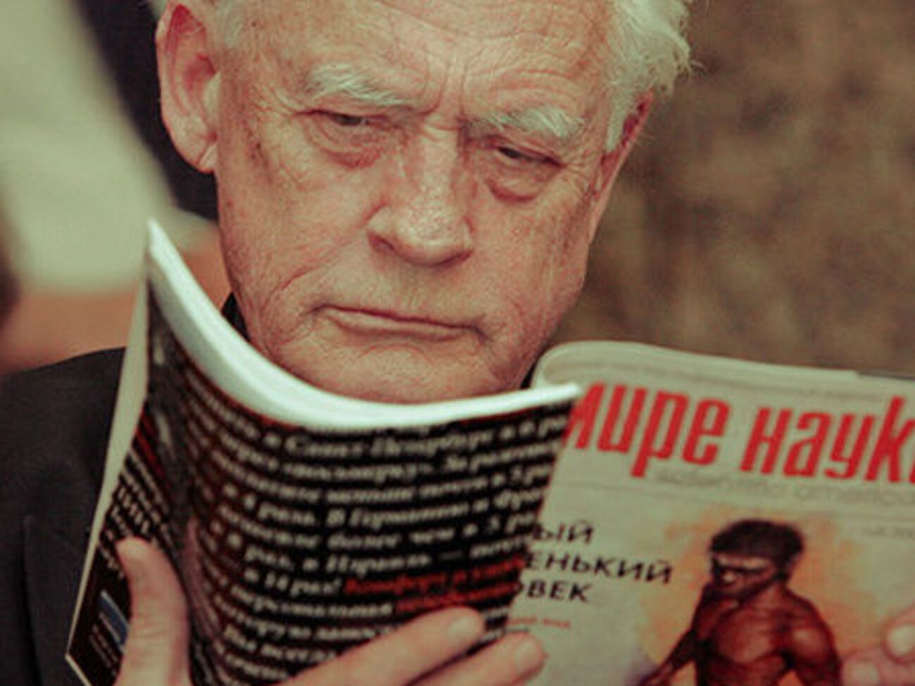 Академика Рыжова захотела проверить охрана Путина