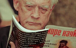 Академика Рыжова захотела проверить охрана Путина