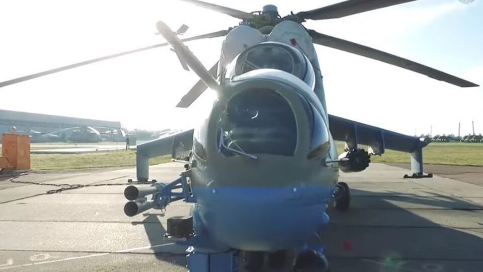 "Укроборопром" готов передать украинской армии три боевых вертолета МИ-24ПУ1