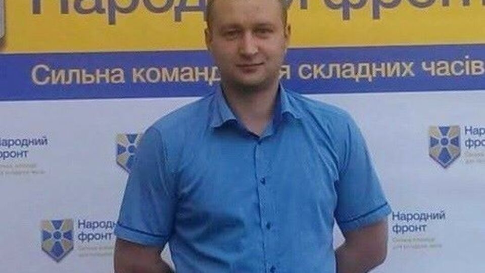 Данилин ранее был помощником других нардепов