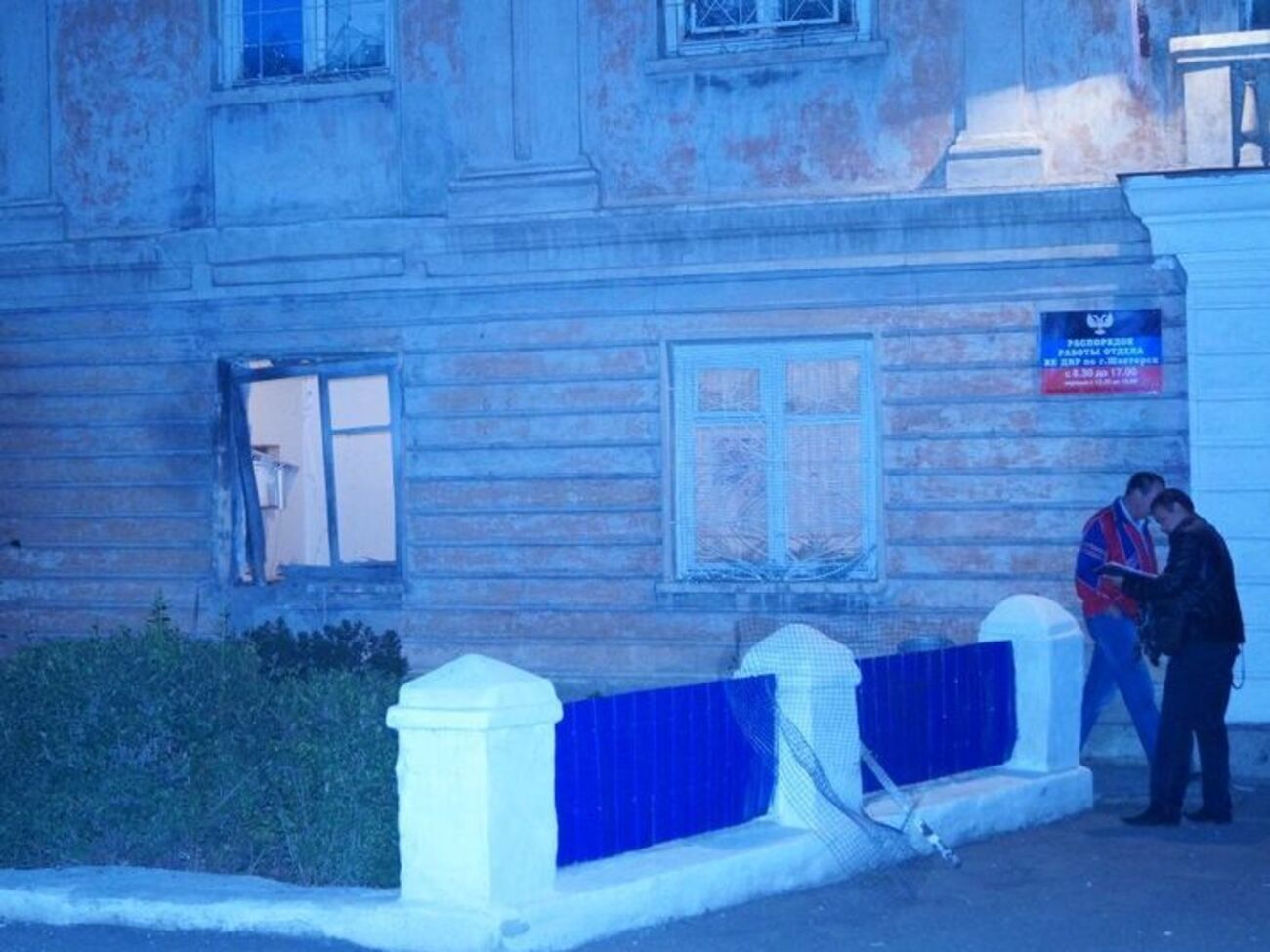 На оккупированной территории неизвестные устроили взрыв в здании военкомата