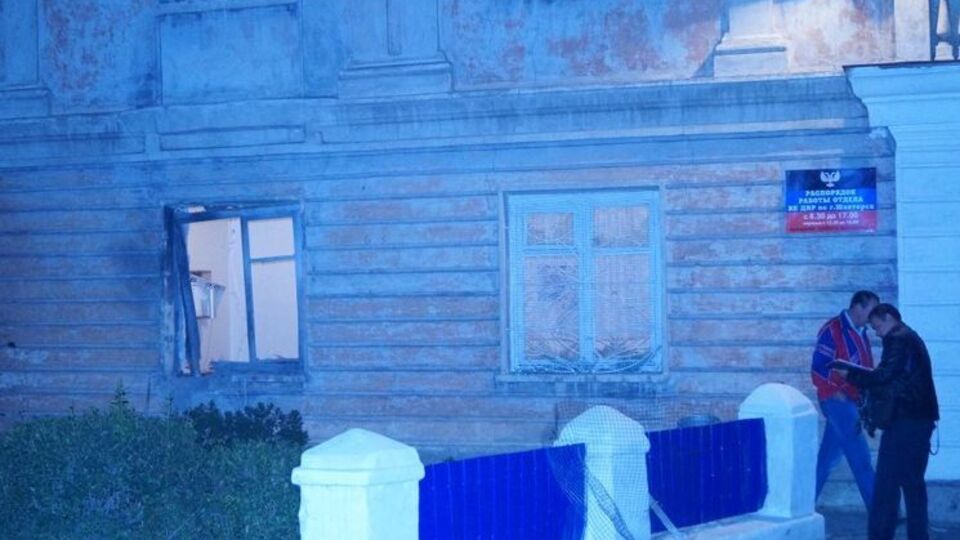 На оккупированной территории неизвестные устроили взрыв в здании военкомата