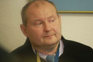 СМИ: Решение о розыске Чауса вынес детектив