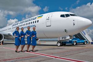 НАБУ: Экс-руководитель Госавиаслужбы лоббировал интересы МАУ