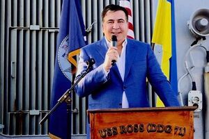 Саакашвили: Мы финансируем сами убийства своих граждан