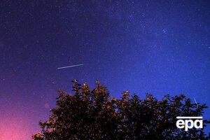 4 тыс. лет назад в этом районе "выпал" метеоритный дождь